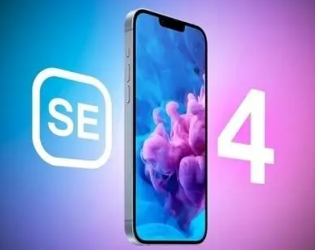 安次苹果SE屏幕维修分享小屏iPhoneSE4值得买吗 