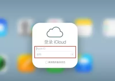 安次iPhone维修网点分享如何找回丢失的iPhone 