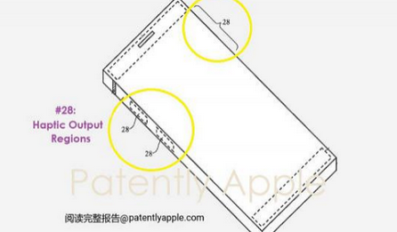 安次苹果手机维修站分享iPhone什么时候会用上固态按钮