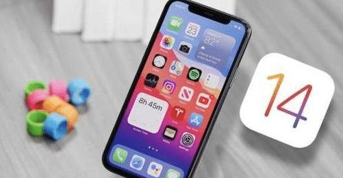 安次苹果手机维修分享iOS 14哪个版本更好用 