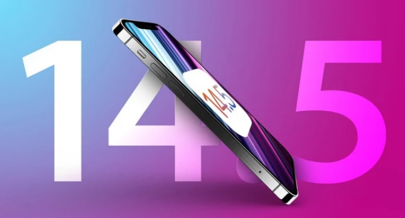 安次苹果手机维修分享iOS 14.5 Beta 7 更新内容及升级方法 