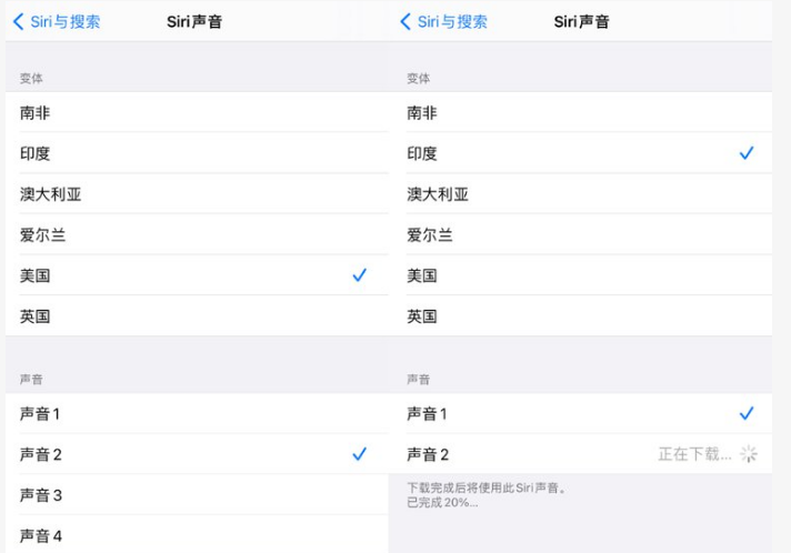 安次苹果手机维修分享iOS 14.5 beta 8已发布，附更新内容及升级方法 
