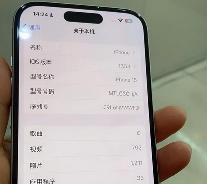 安次Apple维修店分享苹果手机无法读取文件并显示访问被拒绝 