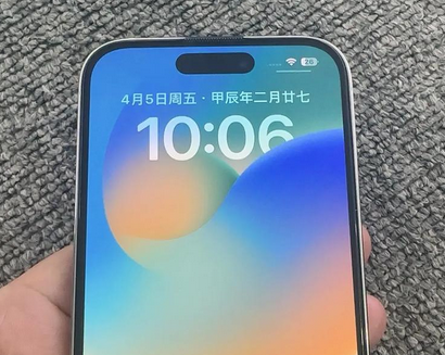 安次苹果14pro序列号查询分享如何查找苹果14pro手机序列号的位置 